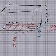 How To Solve For Volume Of A Rectangular Prism Grade 6