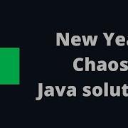 HackerRank New Year Chaos Java Solution Arabic