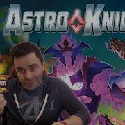 Astro Knights How To Play Official Video