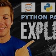 Учебное пособие по использованию столбцов Explode в Python Pandas