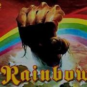 Rainbow Stargazer Lyric Video