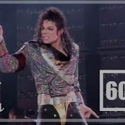 Michael Jackson Jam Song With Video Lyrics Live At Bhucharest Dangerous World Tour 1992 60FPS 1080P