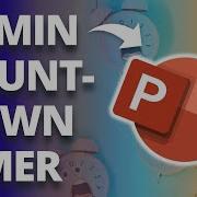 How To Make A 10 Minute Countdown Timer In PowerPoint PPT TRICKS
