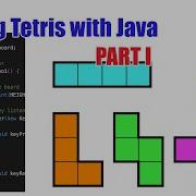Coding Tetris With Java Part 1