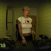 TBA Nikolina HÖR September 11 2025