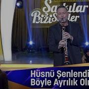 Hüsnü Şenlendirici BÖYLE AYRILIK OLMAZ