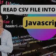 JavaScript Read CSV Files As Arrays With Ease And Precision