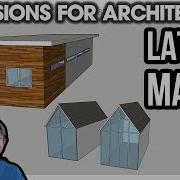Расширения SketchUp для архитектуры простые окна с Lattice Maker бесплатное расширение