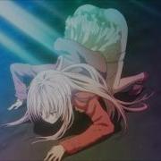 AMV Make A Move
