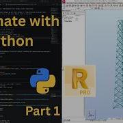 Automate Autodesk Robot Structural With Python