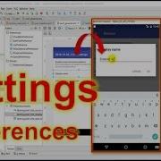 AS 35 Create Settings And Preferences Android Studio