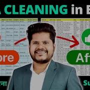 Top 10 Ways To Clean Data In Excel Easily