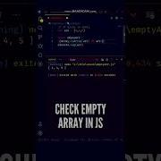 Check If An Array Is Empty Or Not Using JavaScript Shorts Javascript Programming Coding