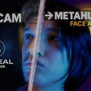Веб камера для лица метачеловека LiveLink Face добавление анимации тела