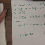 Module 3 Lesson 7 Problem Set