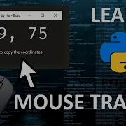 Coding A Mouse Tracker Program
