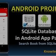 SQLite Database In Android Part 6 Search Book Functionality Androidprojects Android