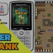Super Tank Java Games