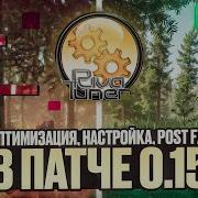 Я УДВОИЛ FPS В ТАРКОВЕ