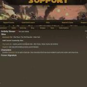 Guild Launch Tutorial Updating User Profiles