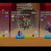 Dragon City Script New Update