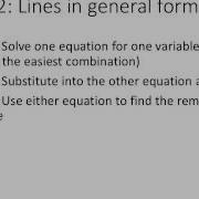 Finding The Intersection Of Two Lines