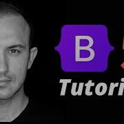 Учебное пособие по Bootstrap 5 экспресс курс для начинающих за 1 5 часа
