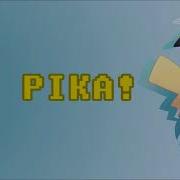 S3RL Pika Girl A Little Bit Bass Boosted