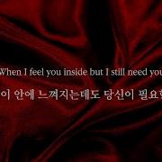 Uncle Nicole Dollanganger 가사 번역