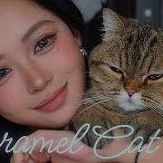 Ingenue Asian Baddie 10 Min Tan Skin Girl Douyin Makeup Tutorial By 野生芫荽 辣条版