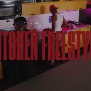 KEAN AJA Kitchen Freestyle