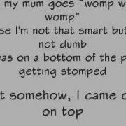Eminem Brainless With Lyrics