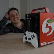 Здравствуйте Это мой мини ПК WindowsBox так сказать