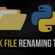 Bulk File Renaming Tool Project In Python