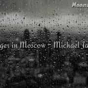 Stranger In Moscow Michael Jackson Subtitulada Al Español