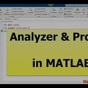 Analyzer Profiler In MATLAB
