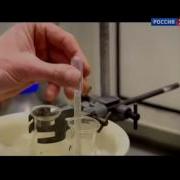 Наука 2 0 Формула еды 1 Красители