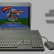 Dynablaster Atari ST Gameplay 310