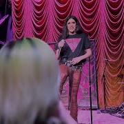 Toxic Cover Adore Delano Live The Foundry 2 22 23
