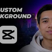 Как изменить фон видео в CapCut Mac и ПК удалить или добавить фон