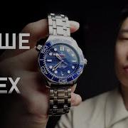 Omega лучше Rolex Обзор Omega Seamaster 300