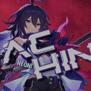 Machine Neoni Nightcore Lyrics