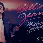 BILLIE JEAN SWG Extended Mix Remastered Edition High Quality