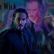 John Wick Tribute Vengeance