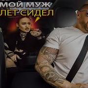 Таксист высадил наглую пассажирку за курево в машине