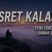 Hasret Kalasın Yürek Yakan Türkü En Dertli Türküler Uzun Yol Türküleri