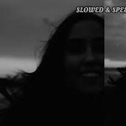MONA Попрошу тебя Speed Up