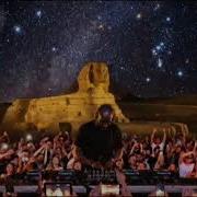 Afrofy Walk With Me Subtitulada En Español