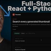Приложение на Python Supabase AI которое я действительно выпущу в 2026 году а не просто демов