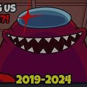 ALL Among Us ROLES MAPS Trailers 2018 2024 BEST Animations